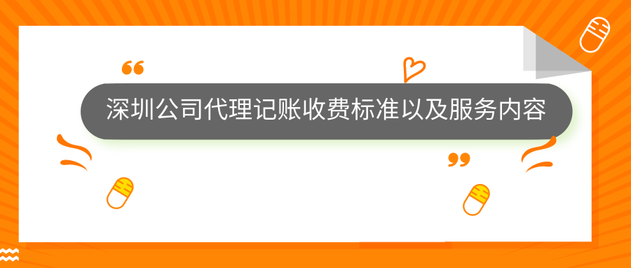 主營(yíng)業(yè)務(wù)收入、其他業(yè)務(wù)收入和營(yíng)業(yè)外收入的區(qū)別，就是皇