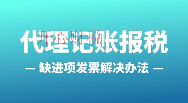 大鵬注冊公司在哪個(gè)網(wǎng)站