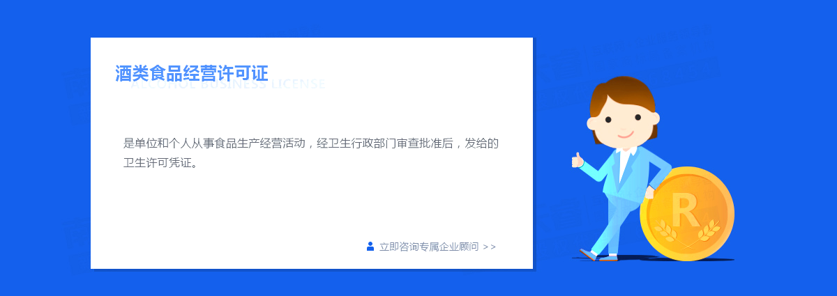 廣州公司注銷常見問題及法律風(fēng)險(xiǎn)？