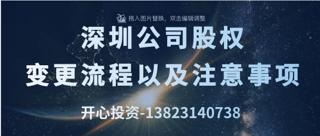 公司注銷、撤銷、撤銷的區(qū)別？