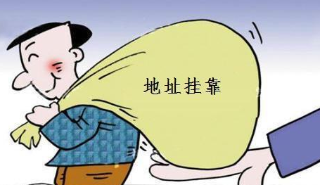 海南注銷公司有哪些途徑和流程？