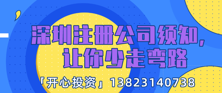 如何注冊公司LOGO商標(biāo)拿到證書？