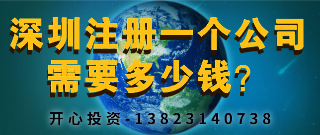 新成立的公司如何做賬？一拿到營業(yè)執(zhí)照就要記賬報(bào)稅嗎？