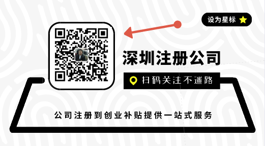 【記賬報(bào)稅】找熟人幫你記賬真的好嗎？