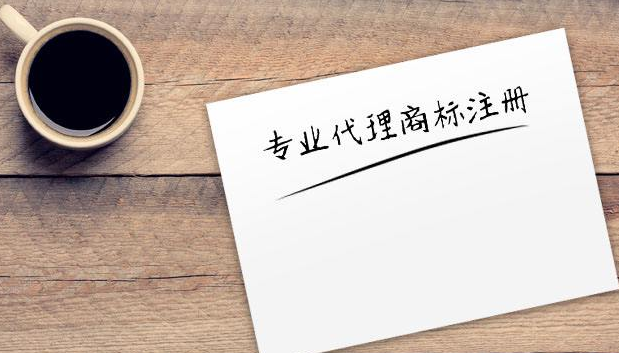 注銷后公司所欠債務(wù)怎么辦？公司注銷多少錢？