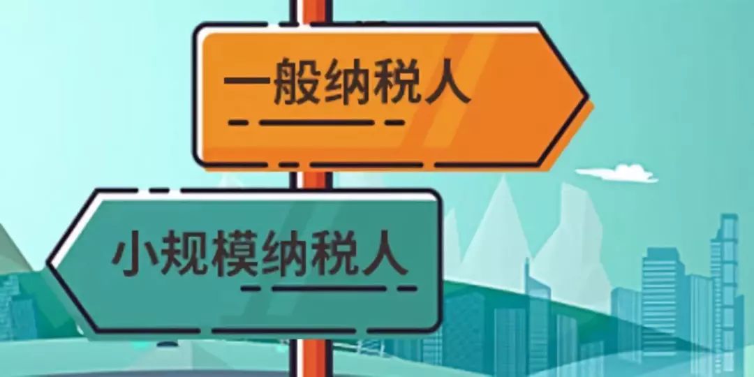 企業(yè)注銷前應注意的五個稅務問題