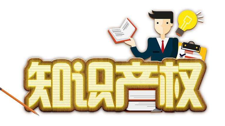 股份有限公司注銷的條件？需要做哪些準(zhǔn)備？