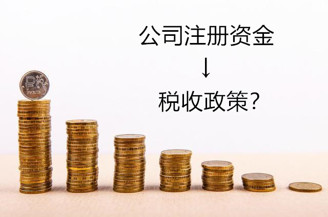 外資公司注銷需要哪些資料？需要注意風(fēng)險？
