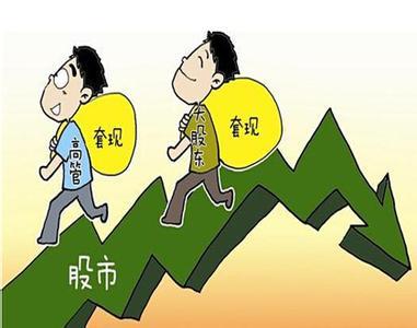 注銷公司遇到的困難有哪些(注銷公司的常見(jiàn)問(wèn)題有哪些)