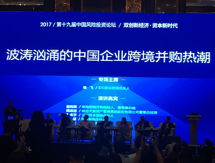 什么是公司撤銷？公司被撤銷會(huì)有什么后果？