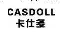 注冊英文商標(biāo)可以嗎？企業(yè)注冊商標(biāo)需要多長時間？