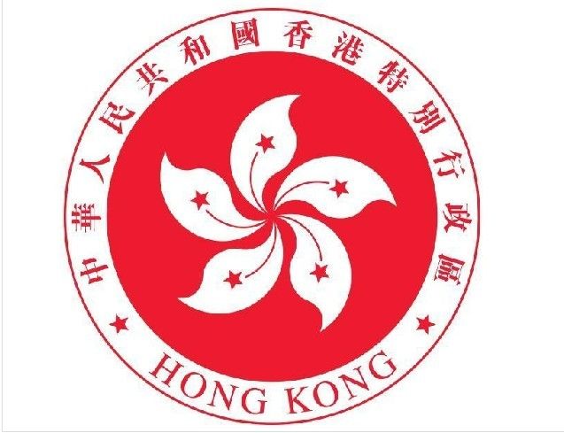 如何注銷公司？需要什么流程？