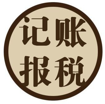 海南快消公司怎么做？