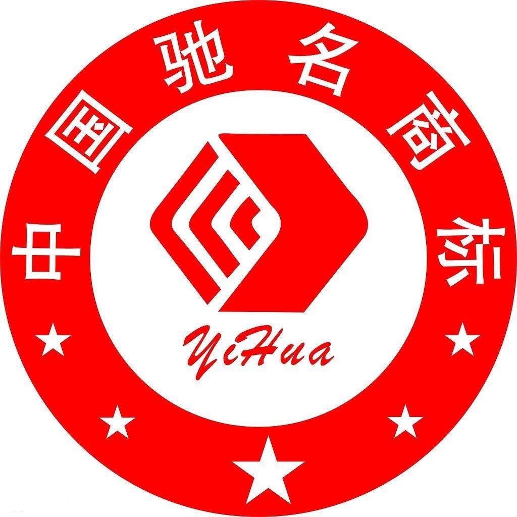 新辦企業(yè)稅務(wù)事項(xiàng)看這里！