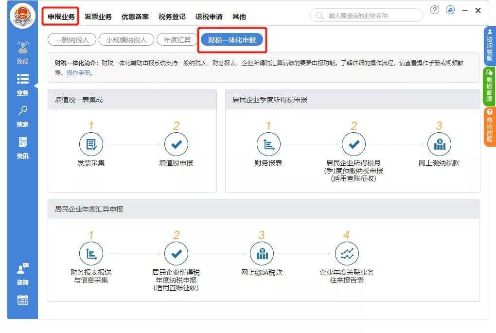 新注冊(cè)的公司如果不在運(yùn)營 如何注銷？公司注銷了還能恢復(fù)嗎？