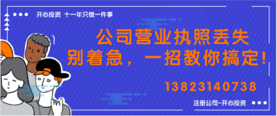 深圳市記帳代理商公司為何非常值得大伙兒信任？