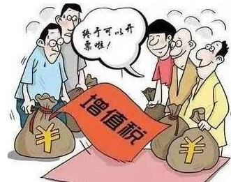 一般納稅人和小規(guī)模納稅人哪個好？-開心代記賬公司